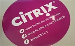 С октября лицензии Citrix в Казахстане будут доступны только по подписке