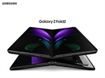 Samsung представила гибкий смартфон Galaxy Z Fold2 в ограниченном издании