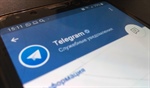 Сообщать о нарушениях в больницах теперь можно через Telegram