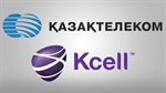Кселл и Казахтелеком представили совместный конвергентный продукт