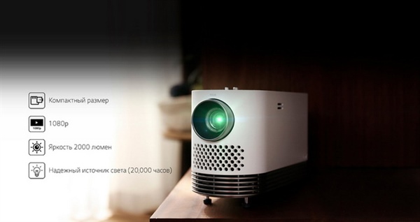 Лазерные проекторы LG CineBeam HF85LSR и HF80LSR