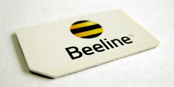 Beeline обеспечит пожилых людей связью на время ЧП бесплатно